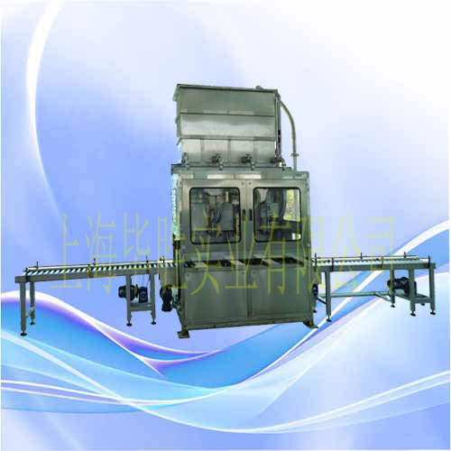 全自動(dòng)防爆灌裝機(jī)-自動(dòng)防爆灌裝機(jī)廠家